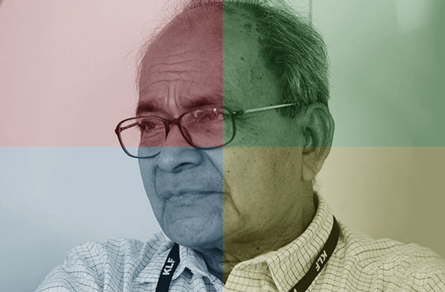 ദൈവവും തത്വചിന്താ സാഹിത്യവും